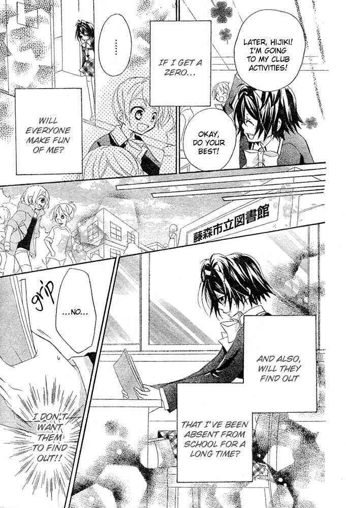 Page 10 Chapter 2 Boyfriend