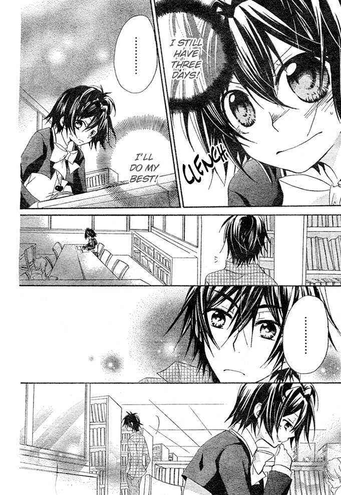 Page 11 Chapter 2 Boyfriend