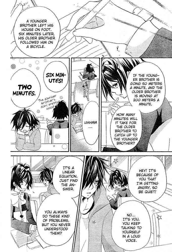 Page 17 Chapter 2 Boyfriend