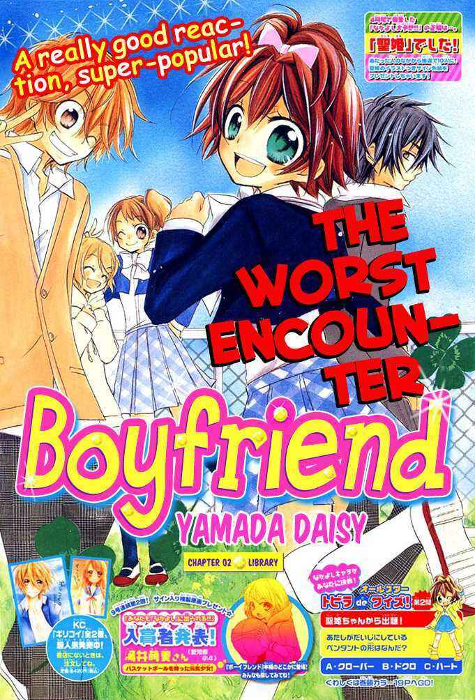 Page 2 Chapter 2 Boyfriend