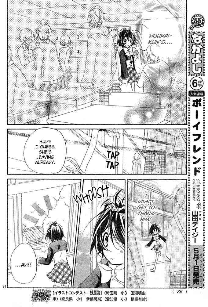 Page 30 Chapter 2 Boyfriend