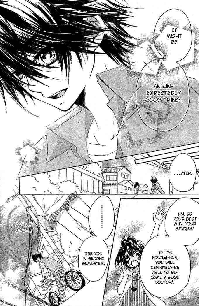 Page 7 Chapter 8 Boyfriend