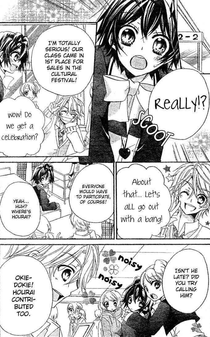 Page 15 Chapter 9 Boyfriend