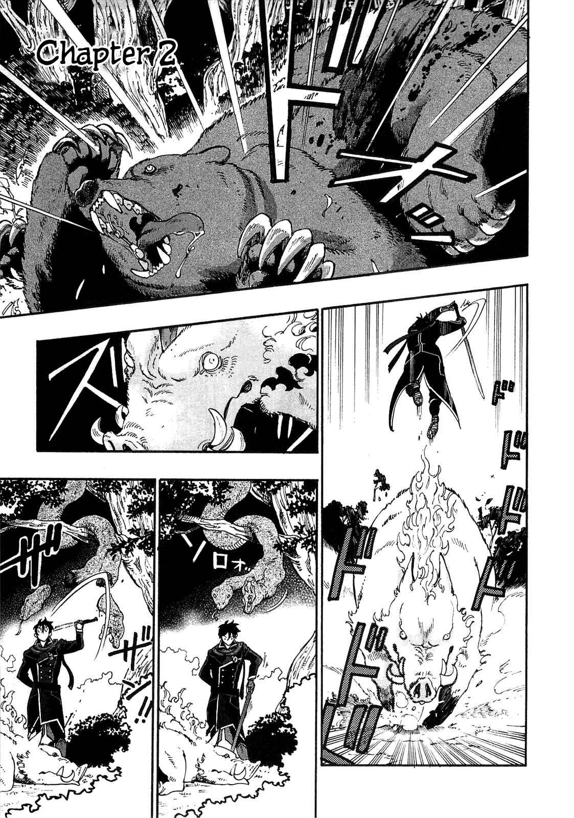 Page 1 Chapter 2 The New Gate