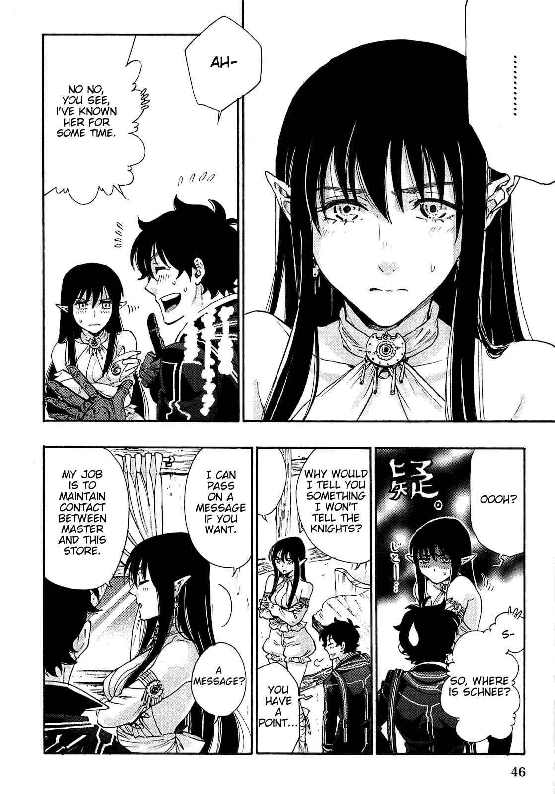 Page 12 Chapter 2 The New Gate