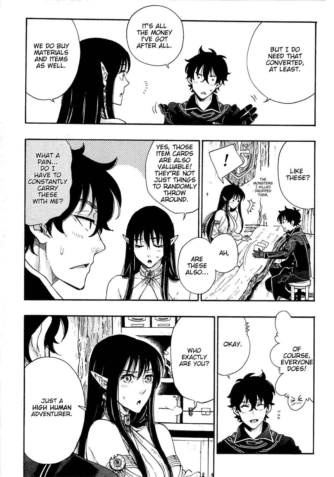 Page 15 Chapter 2 The New Gate