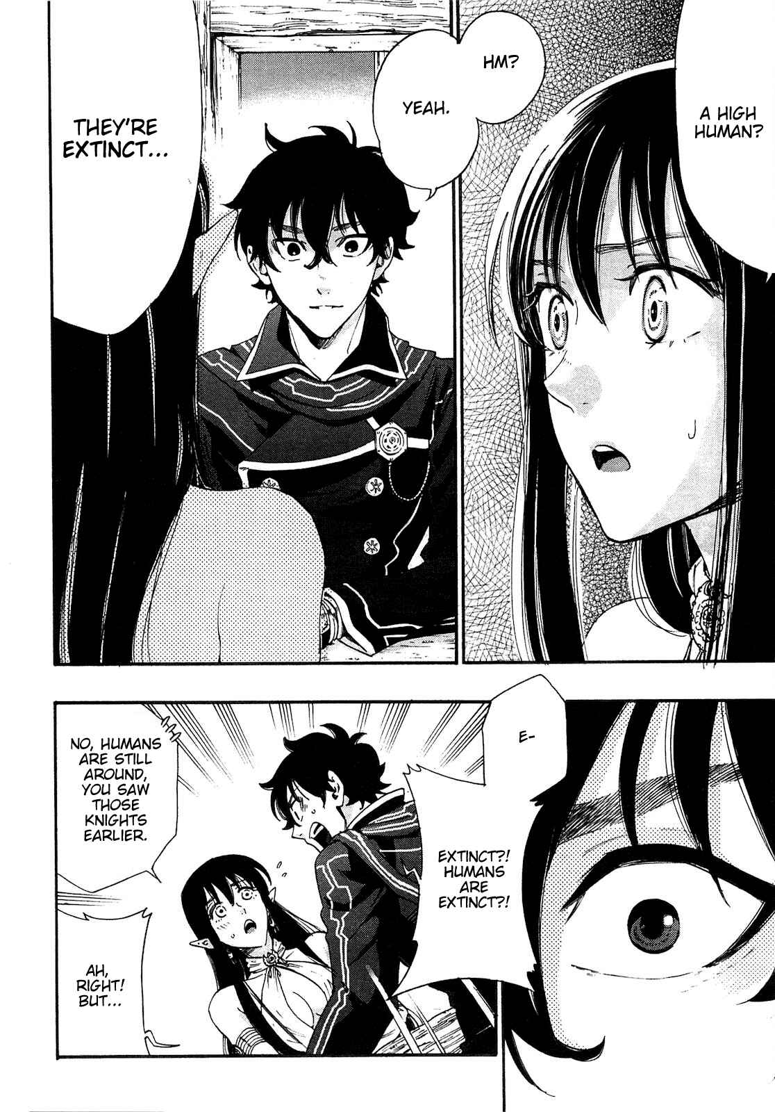 Page 16 Chapter 2 The New Gate