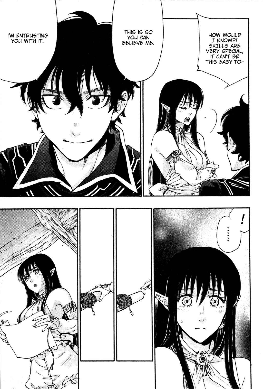 Page 25 Chapter 2 The New Gate