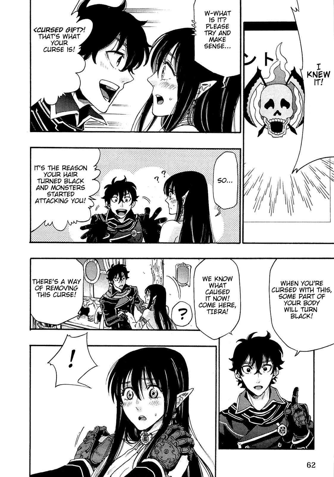 Page 28 Chapter 2 The New Gate