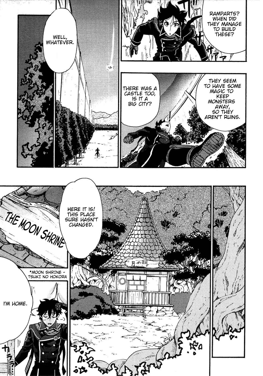 Page 3 Chapter 2 The New Gate