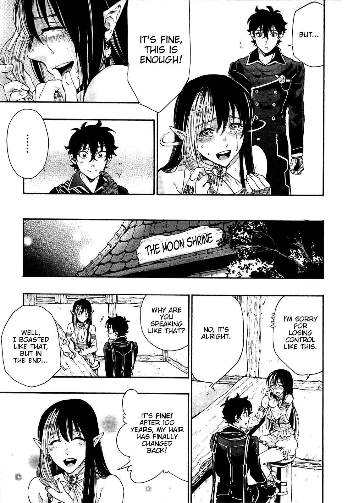 Page 31 Chapter 2 The New Gate