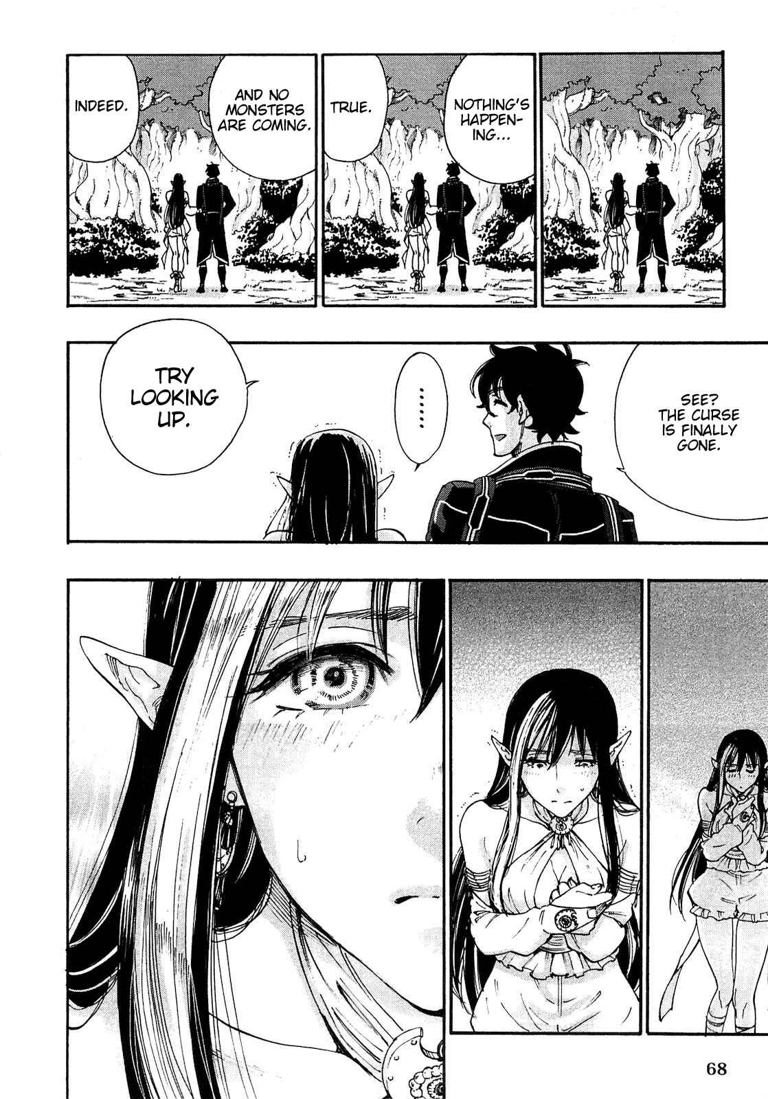 Page 34 Chapter 2 The New Gate