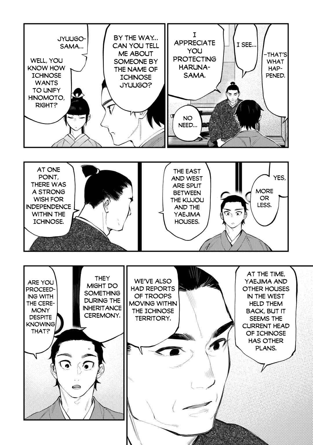 Page 11 Chapter 115 The New Gate