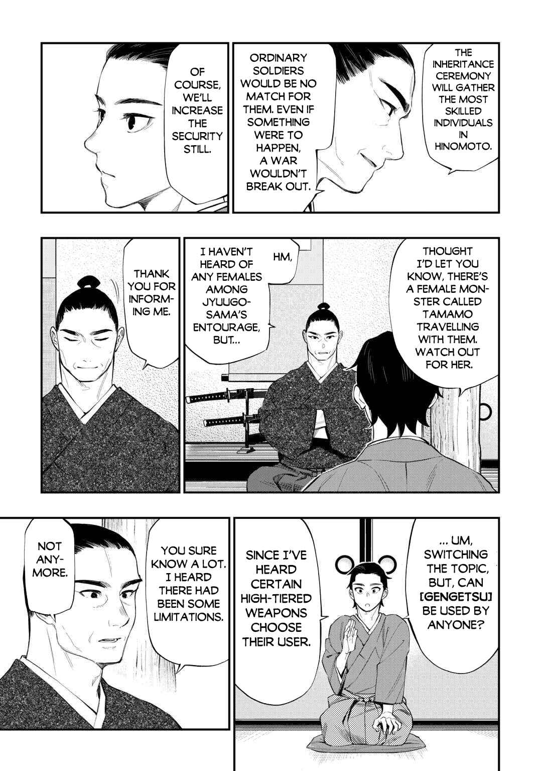 Page 12 Chapter 115 The New Gate