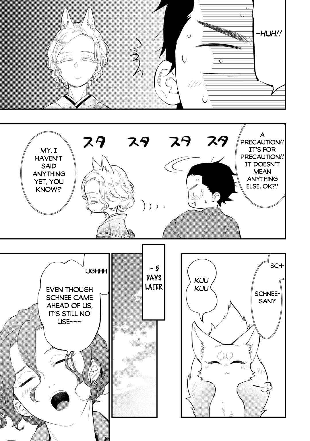 Page 14 Chapter 115 The New Gate