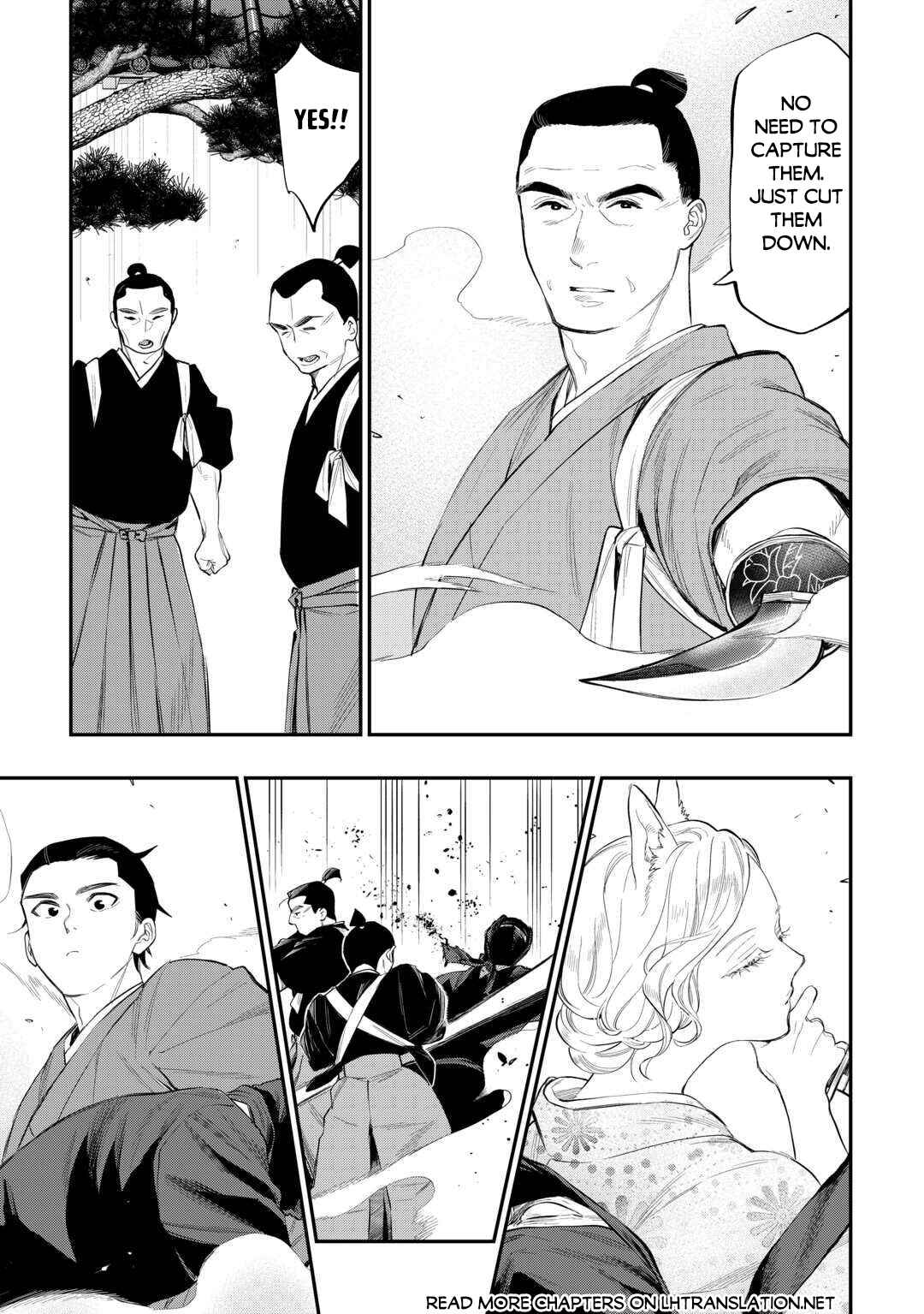 Page 8 Chapter 115 The New Gate