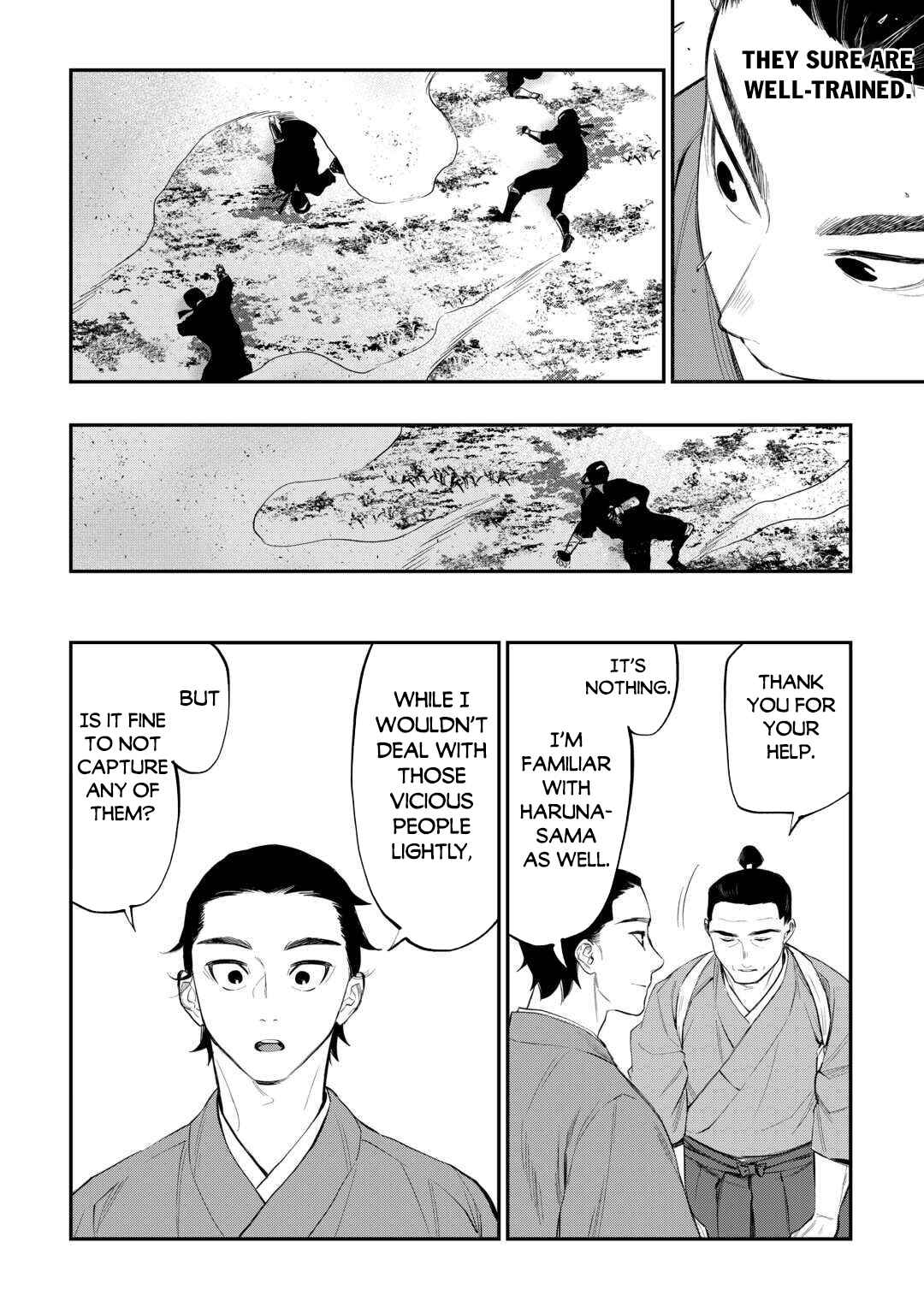 Page 9 Chapter 115 The New Gate