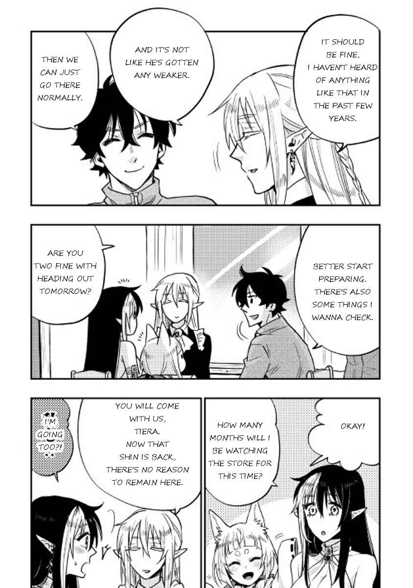 Page 13 Chapter 20 The New Gate