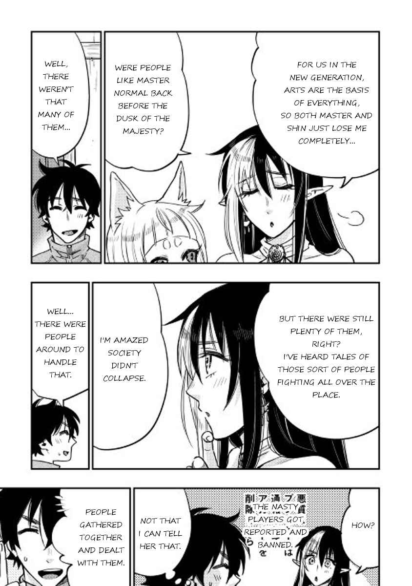 Page 15 Chapter 20 The New Gate