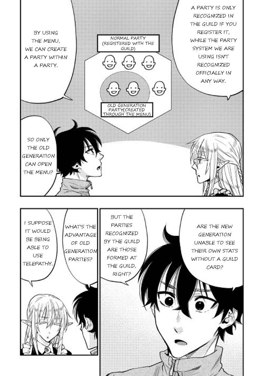 Page 20 Chapter 20 The New Gate