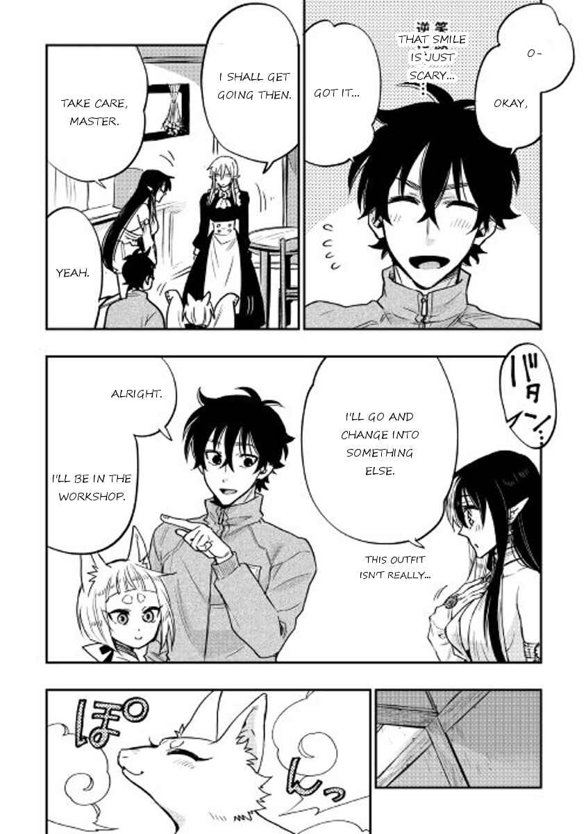 Page 24 Chapter 20 The New Gate