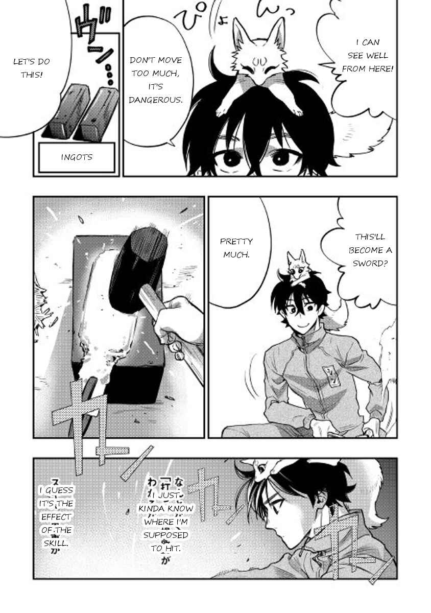 Page 25 Chapter 20 The New Gate