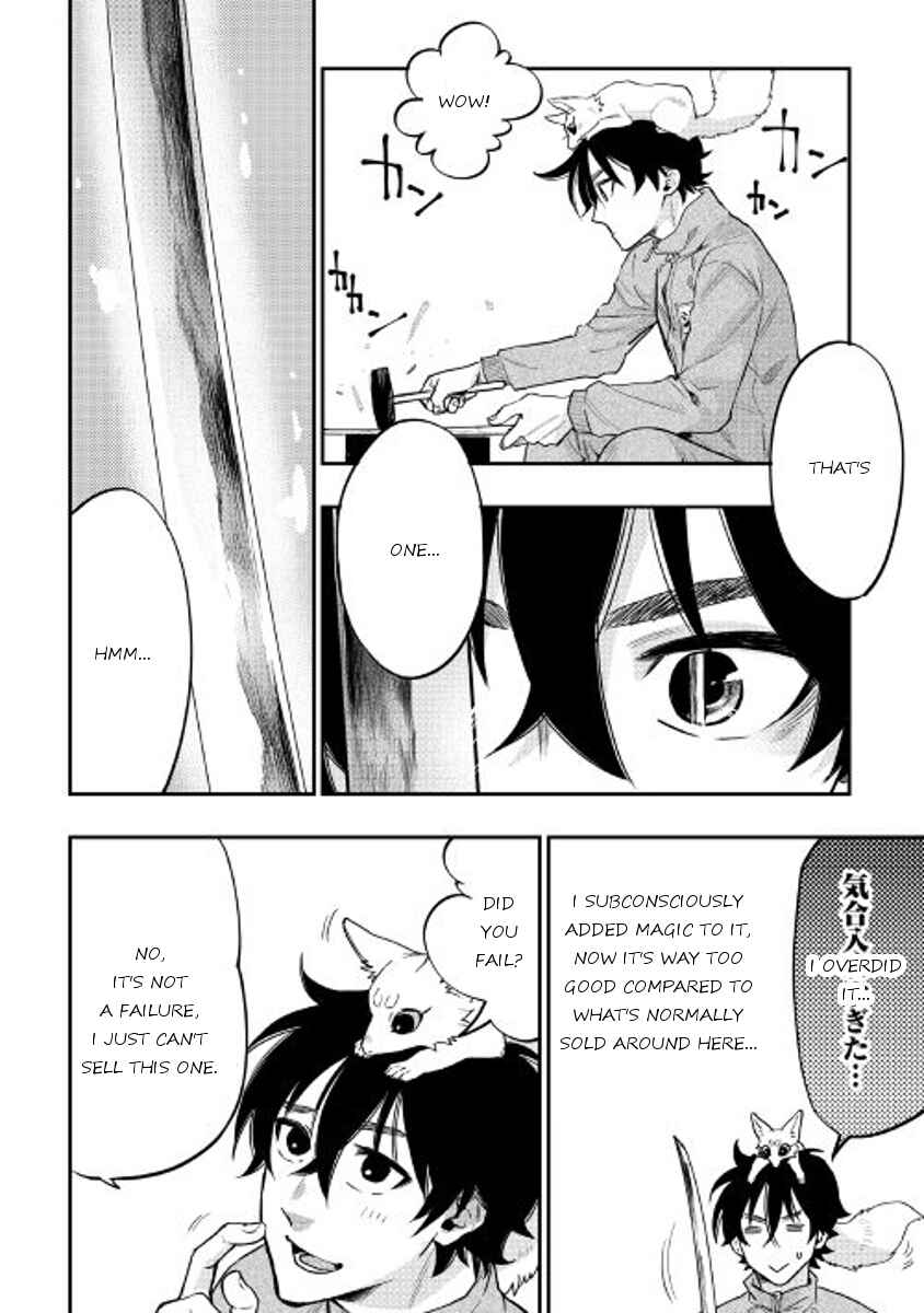 Page 26 Chapter 20 The New Gate