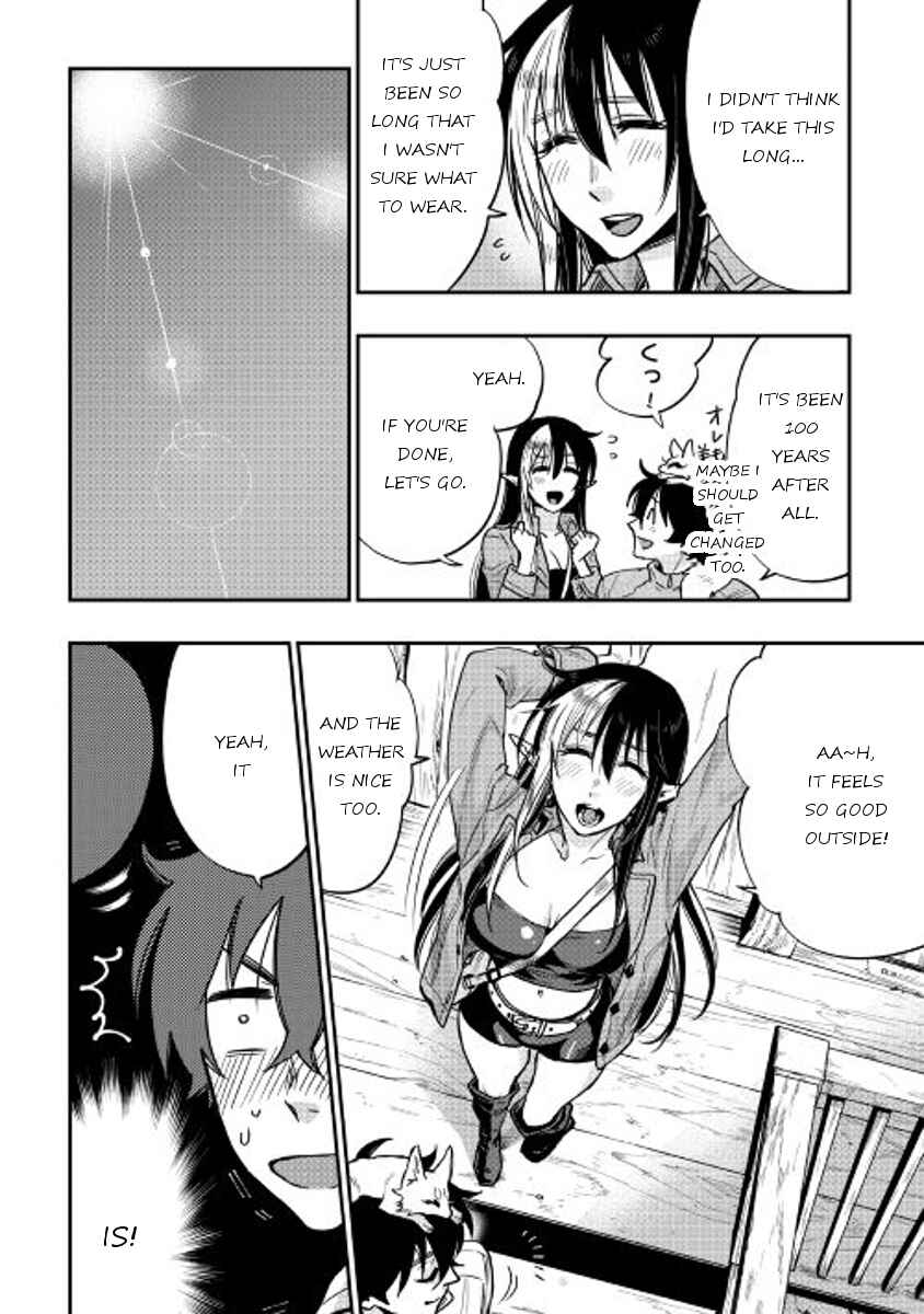 Page 28 Chapter 20 The New Gate