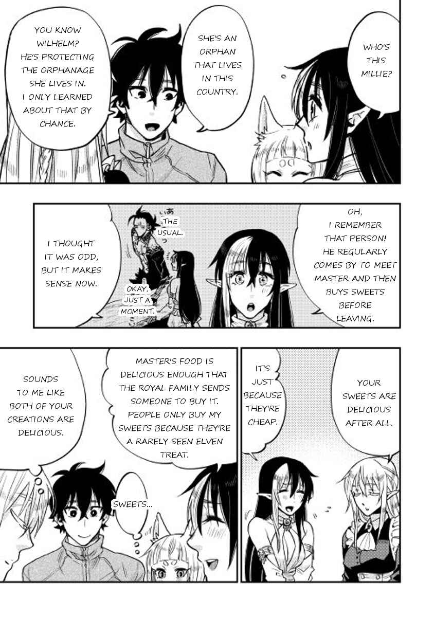 Page 5 Chapter 20 The New Gate