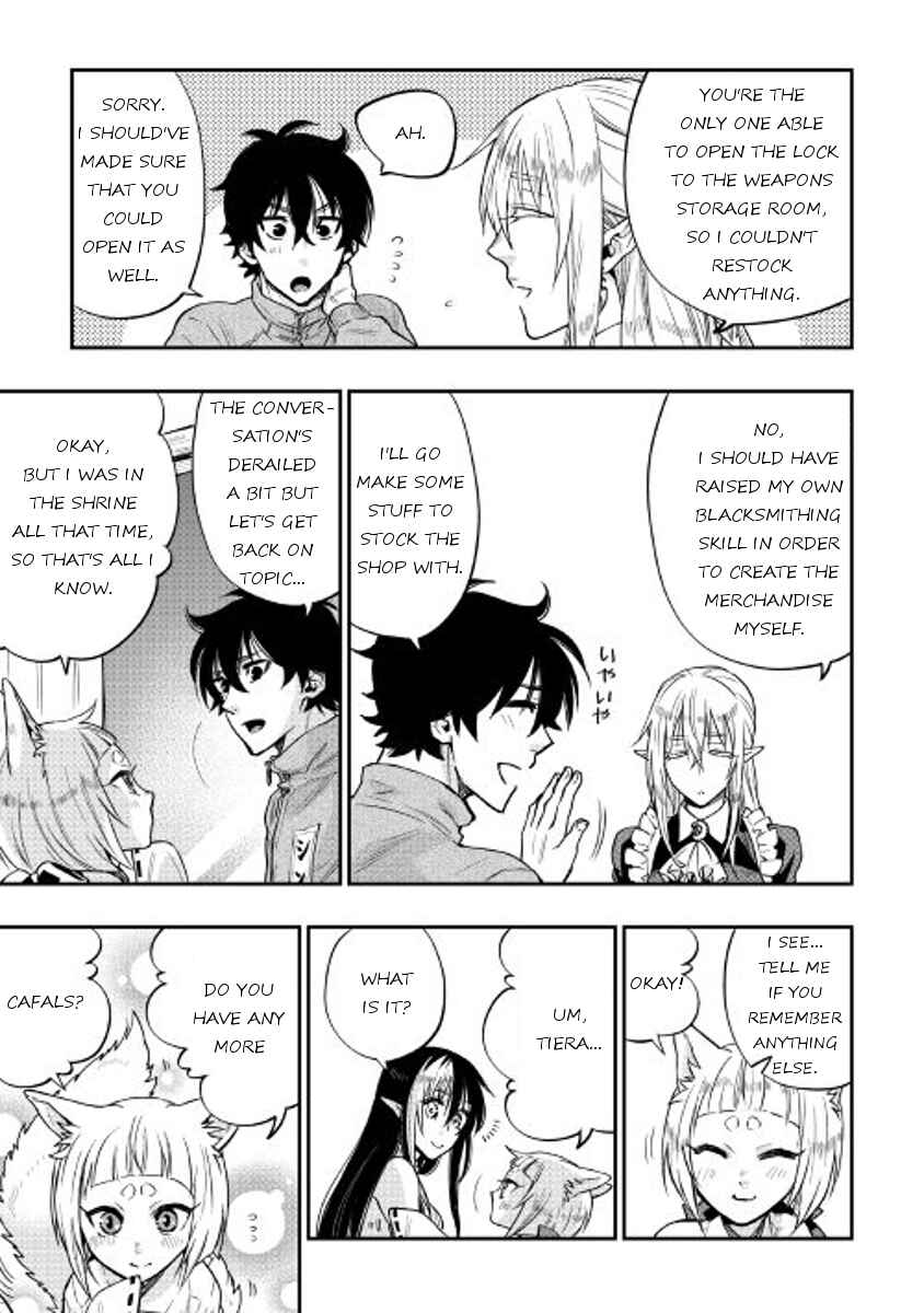 Page 7 Chapter 20 The New Gate