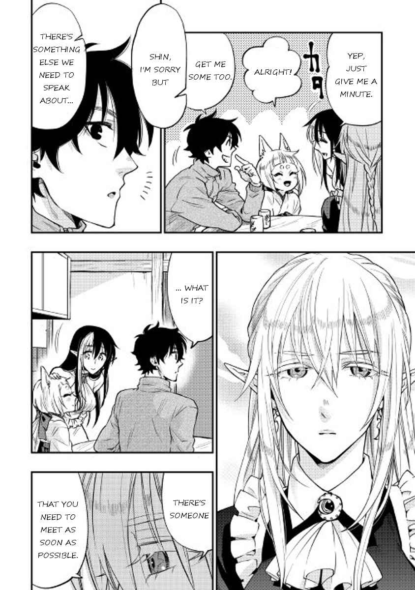 Page 8 Chapter 20 The New Gate