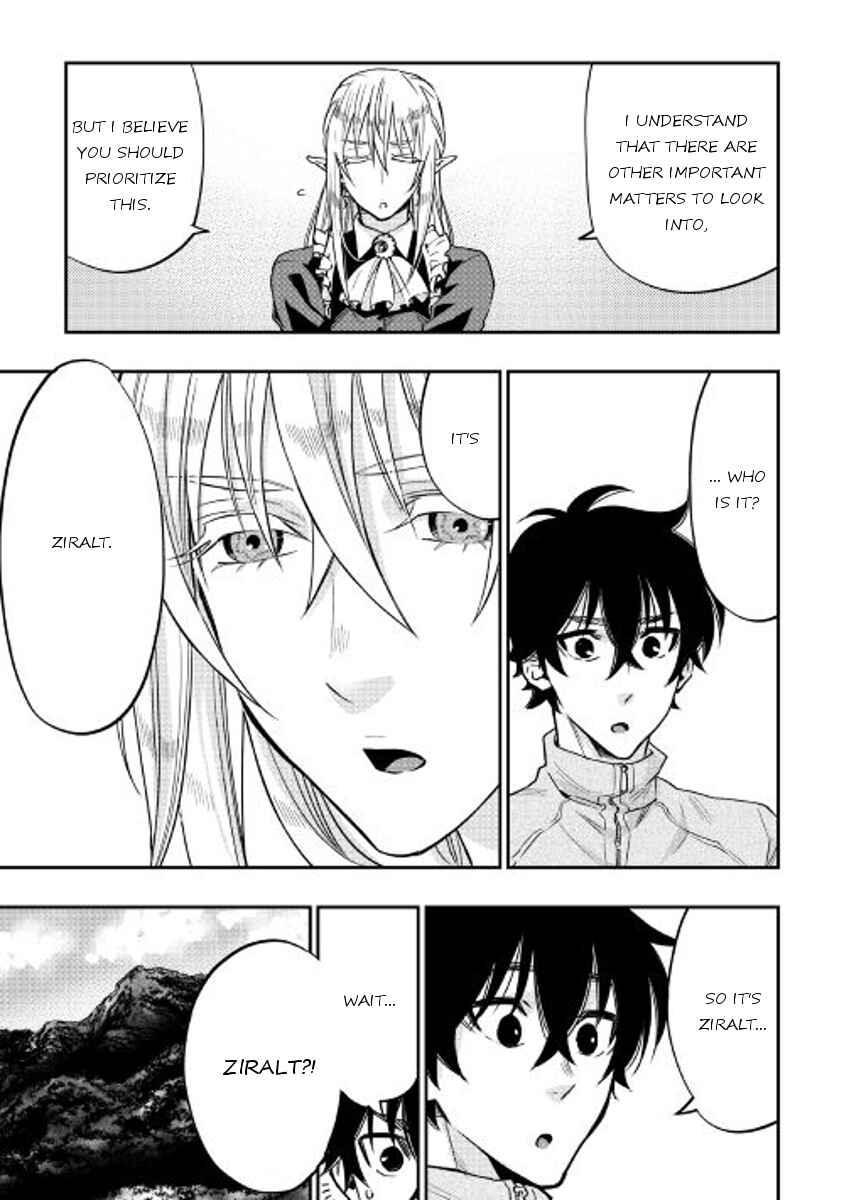 Page 9 Chapter 20 The New Gate