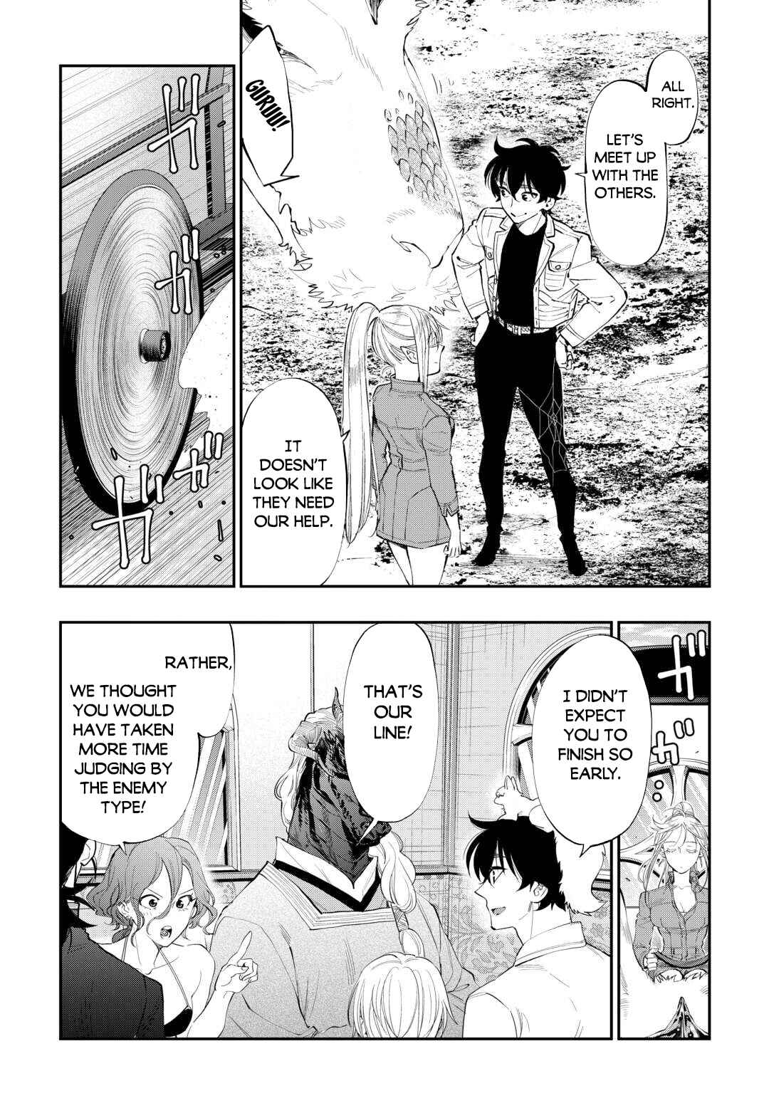 Page 6 Chapter 96 The New Gate