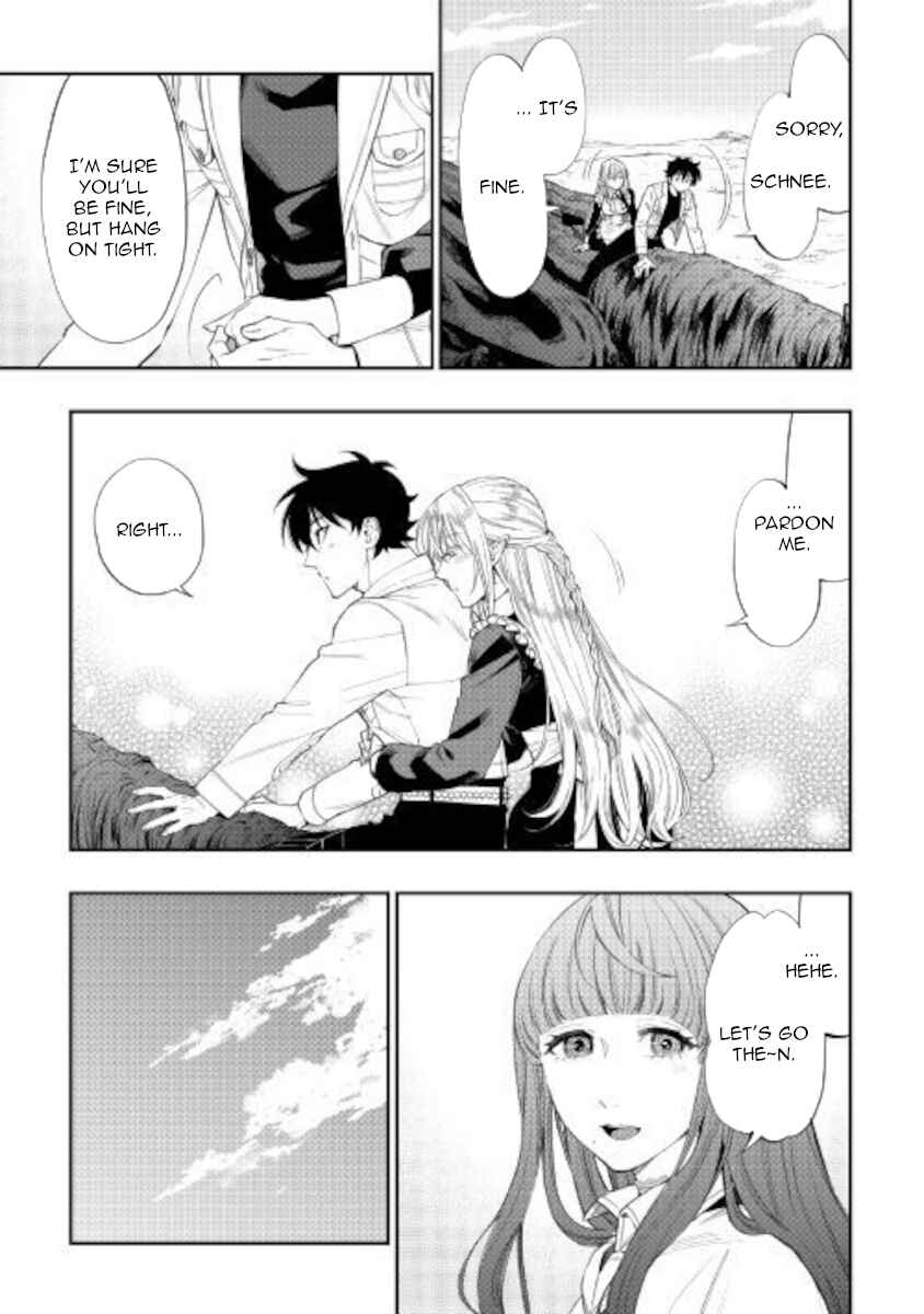 Page 19 Chapter 67 The New Gate