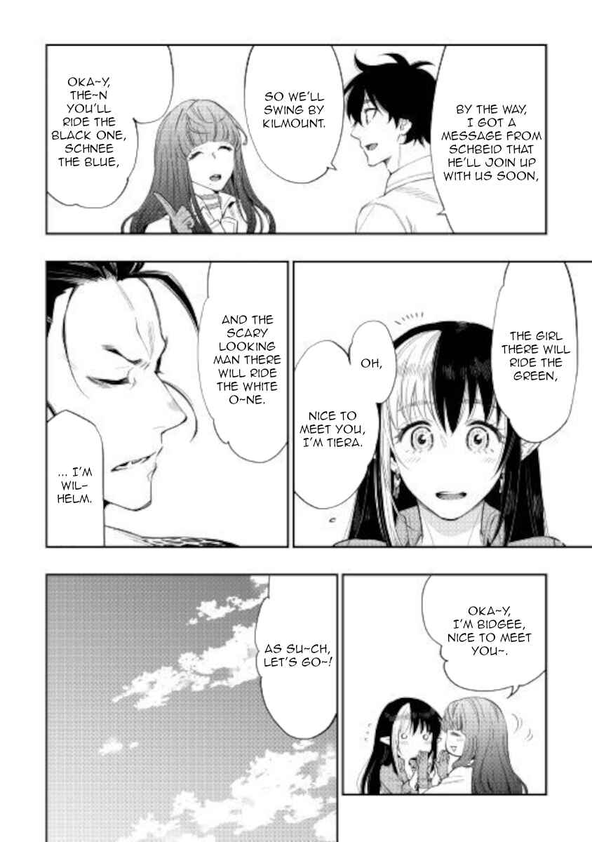 Page 2 Chapter 67 The New Gate