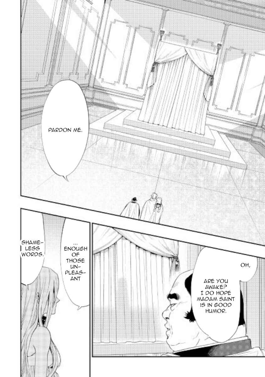 Page 22 Chapter 67 The New Gate