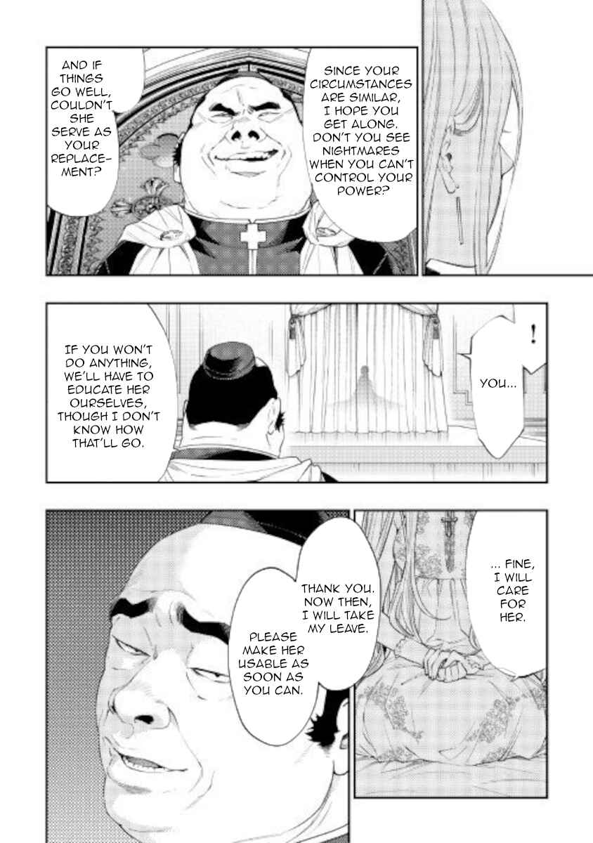 Page 24 Chapter 67 The New Gate