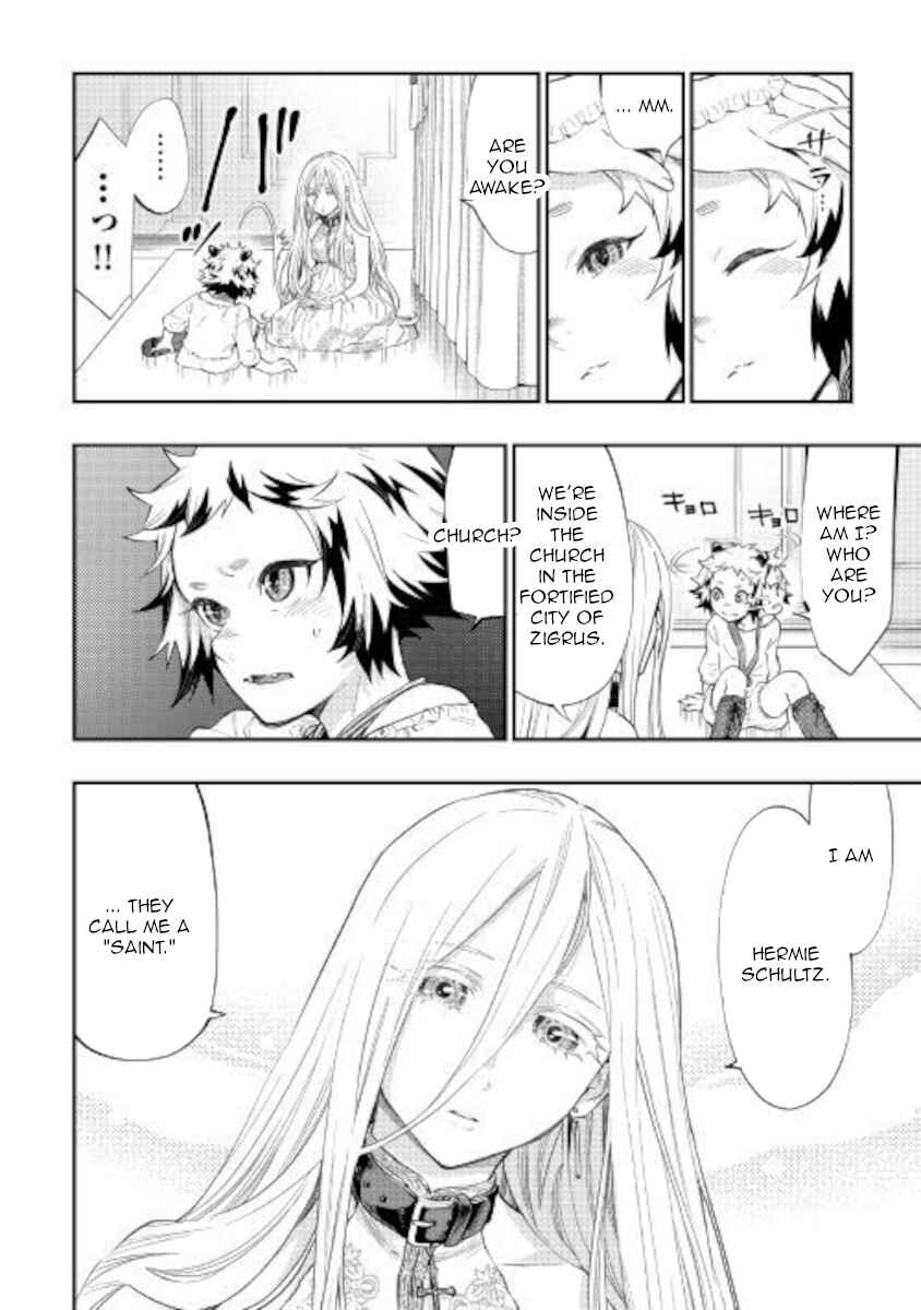 Page 26 Chapter 67 The New Gate