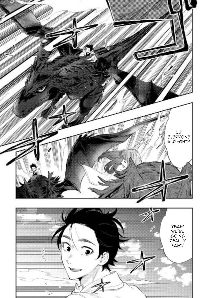 Page 3 Chapter 67 The New Gate