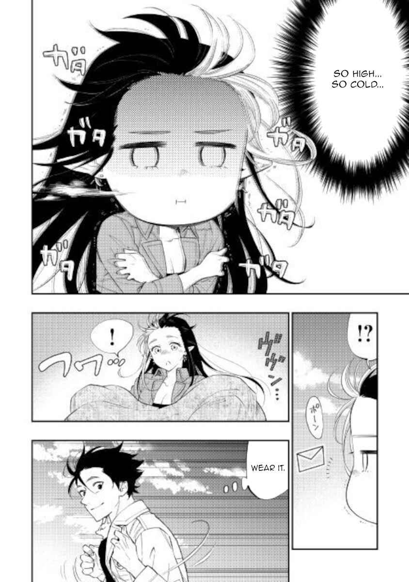 Page 4 Chapter 67 The New Gate