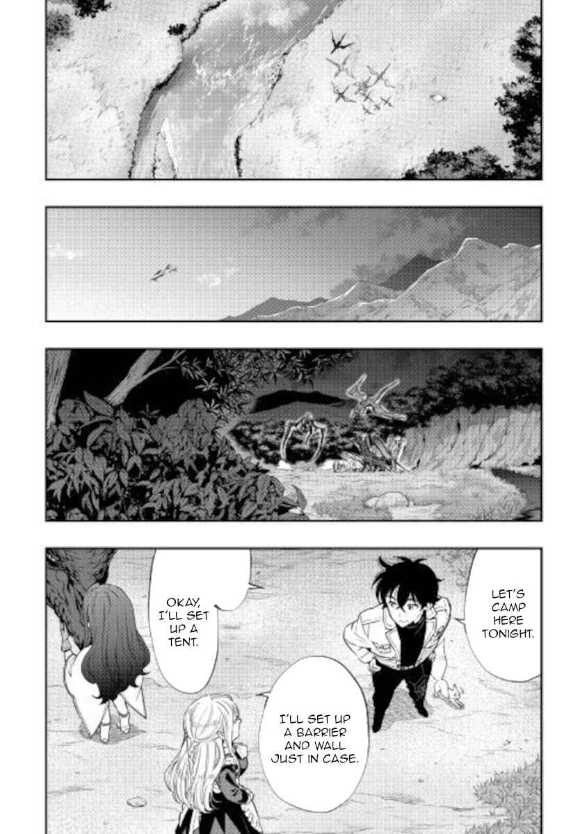 Page 6 Chapter 67 The New Gate