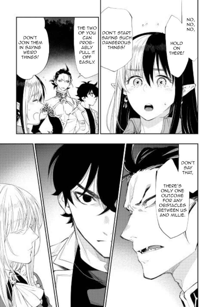 Page 9 Chapter 67 The New Gate