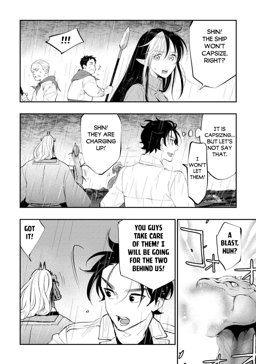 Page 15 Chapter 99 The New Gate