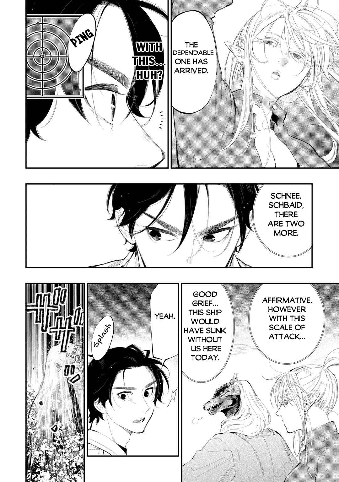 Page 18 Chapter 99 The New Gate
