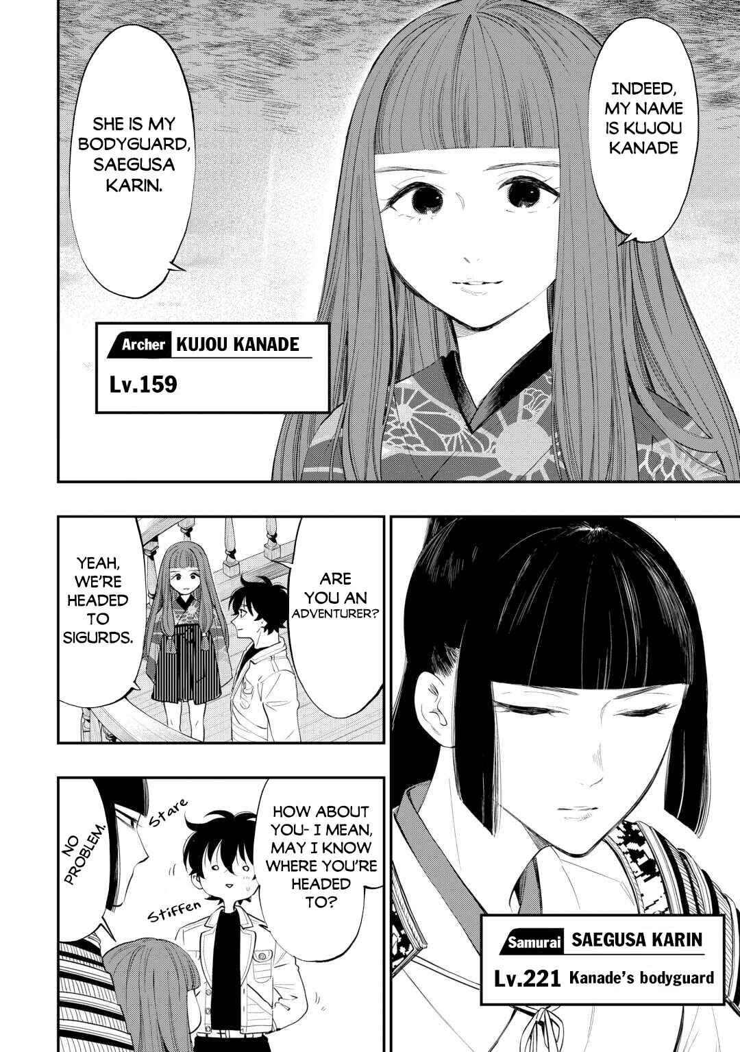 Page 3 Chapter 99 The New Gate