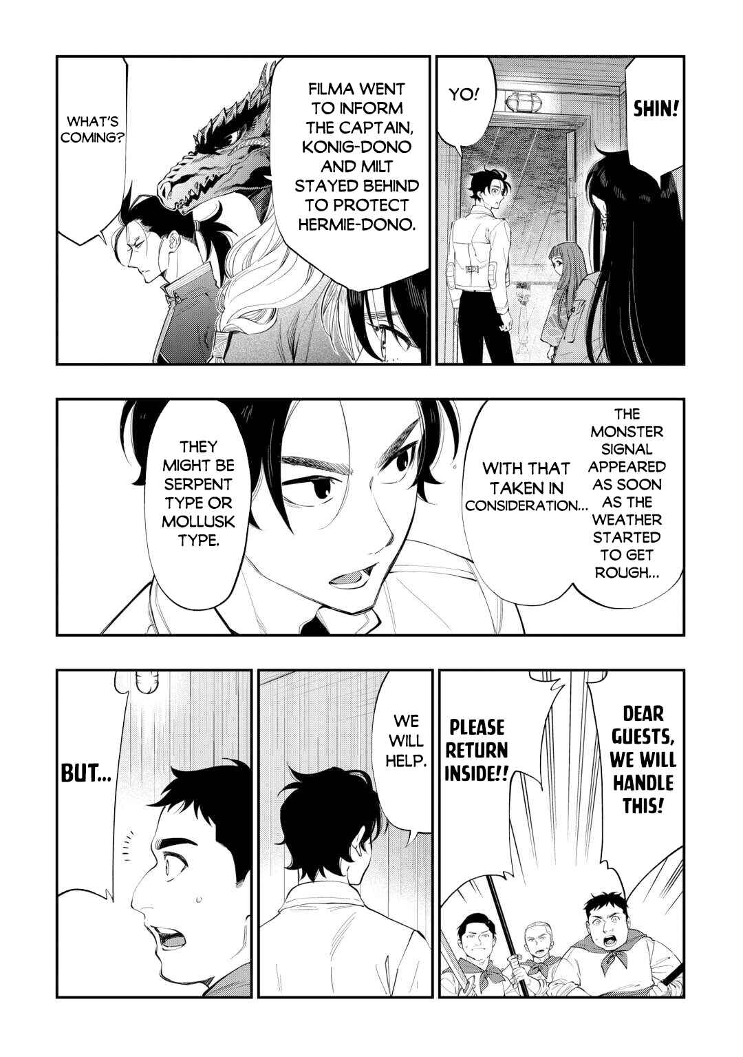Page 9 Chapter 99 The New Gate