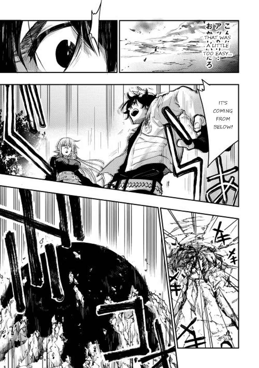 Page 10 Chapter 15 The New Gate