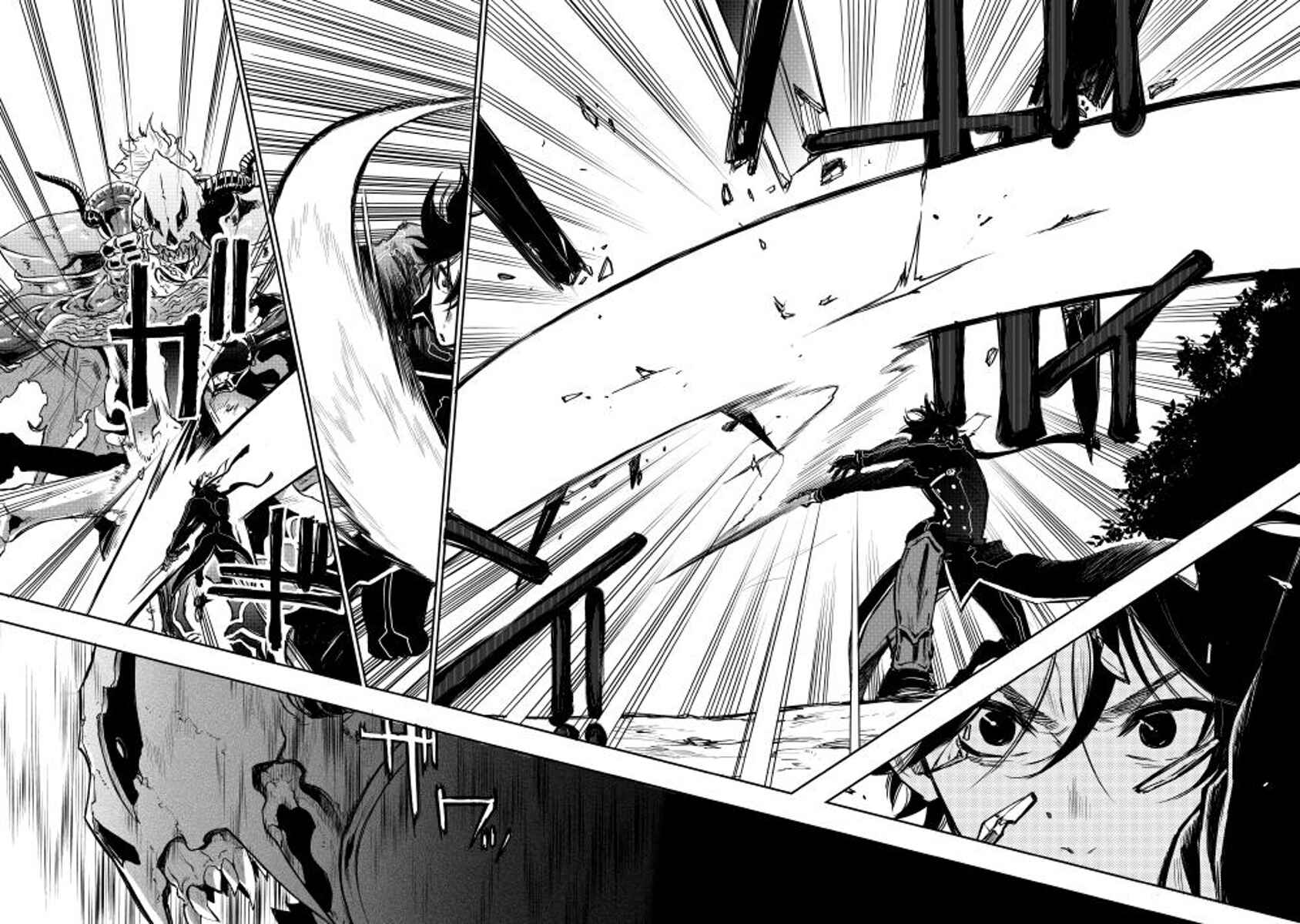 Page 15 Chapter 15 The New Gate