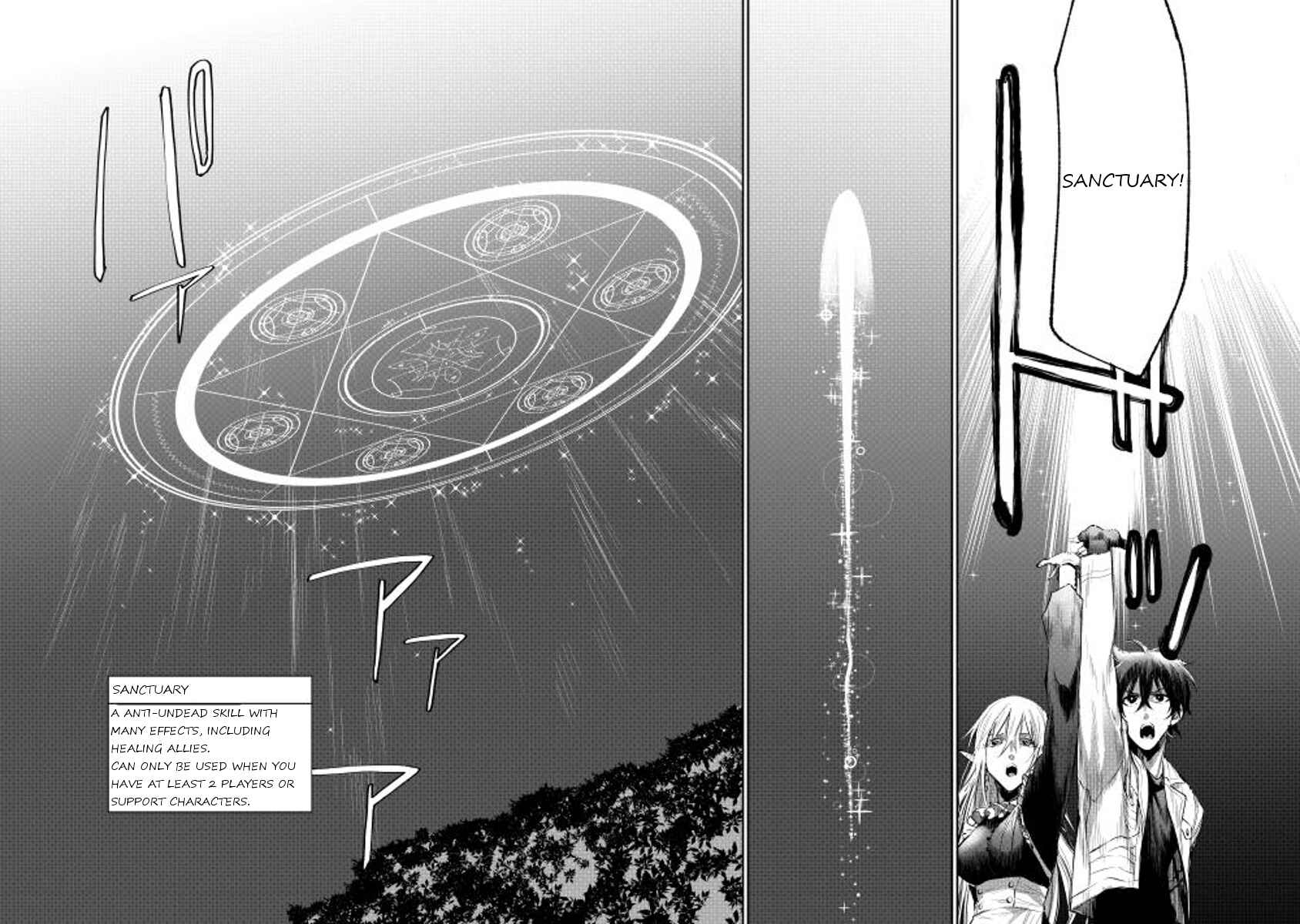 Page 4 Chapter 15 The New Gate