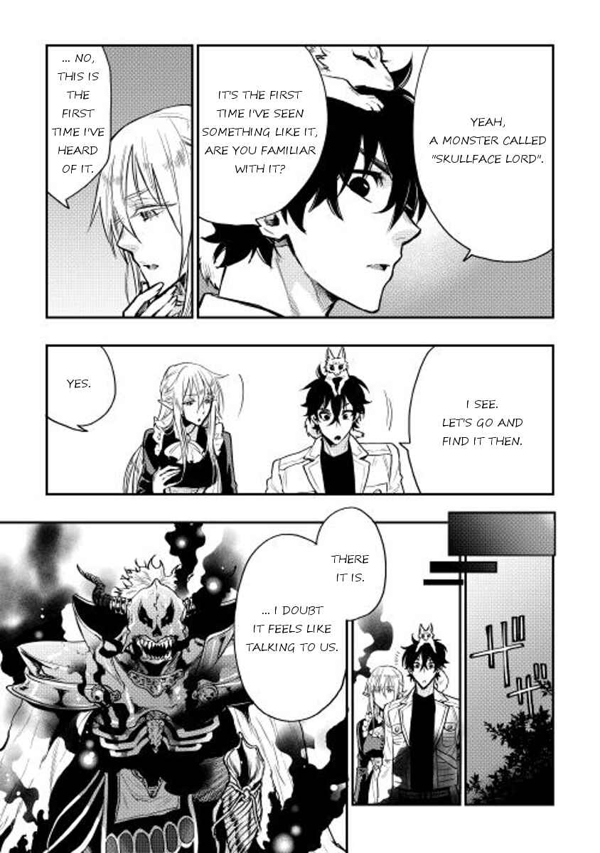 Page 6 Chapter 15 The New Gate